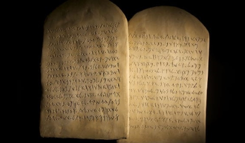 tablets of Ten Commandments 